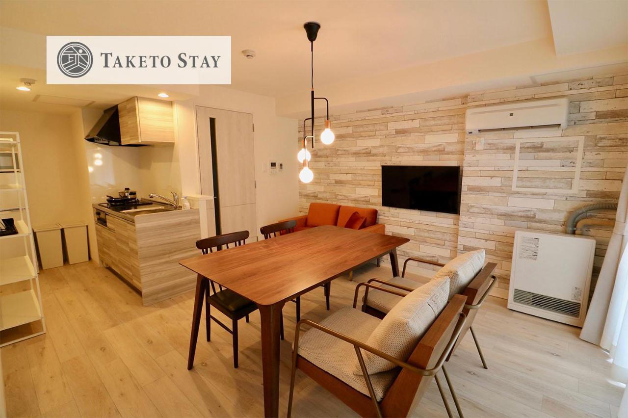 Grand Success Asabu II Apartman Szapporo Kültér fotó