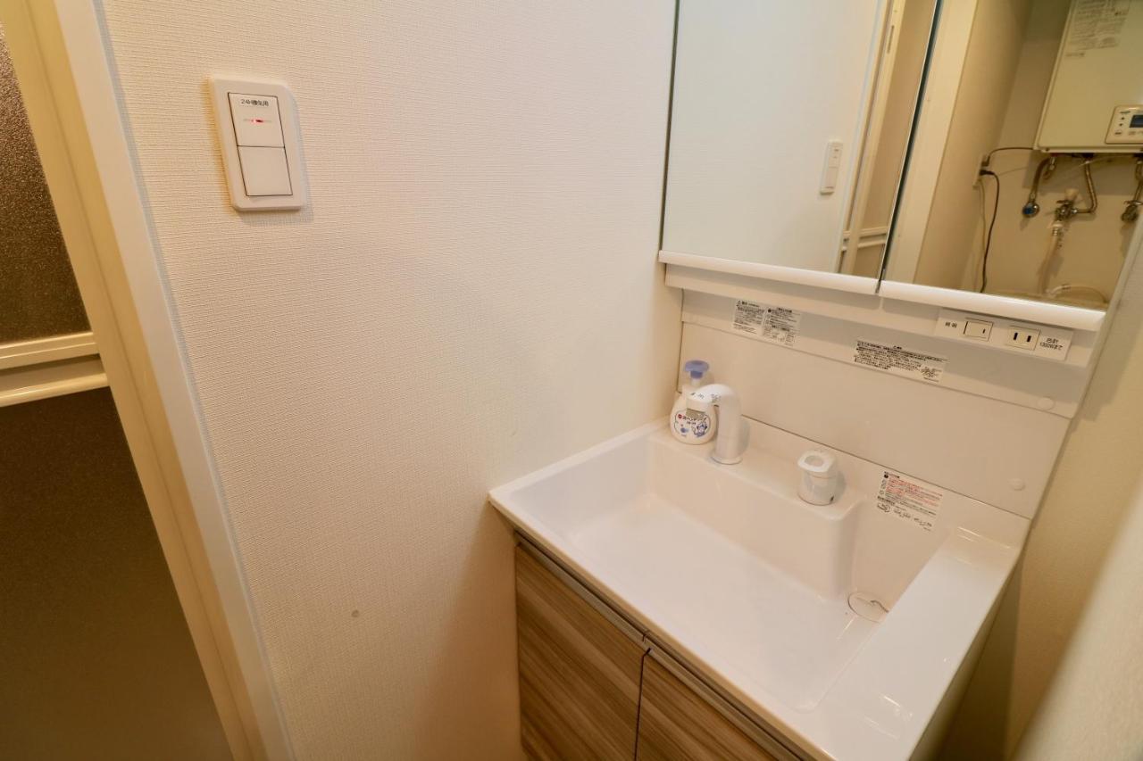 Grand Success Asabu II Apartman Szapporo Kültér fotó