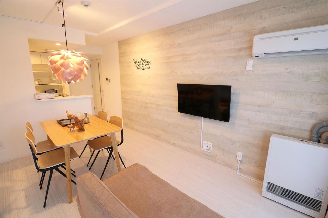 Grand Success Asabu II Apartman Szapporo Kültér fotó