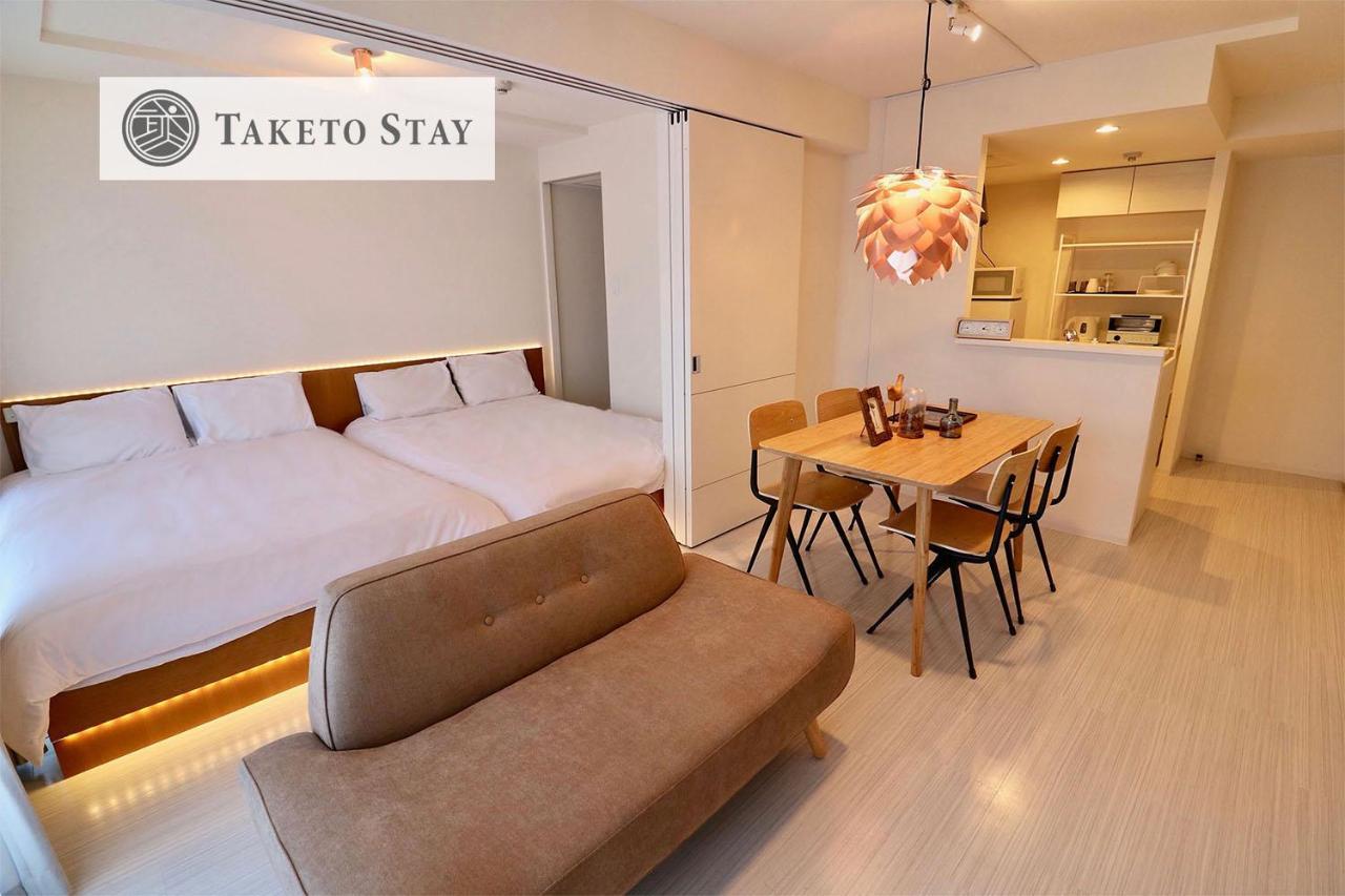Grand Success Asabu II Apartman Szapporo Kültér fotó