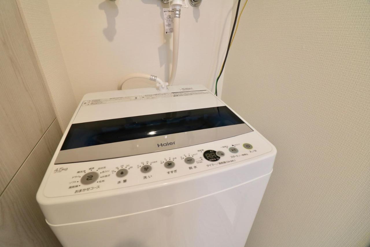 Grand Success Asabu II Apartman Szapporo Kültér fotó
